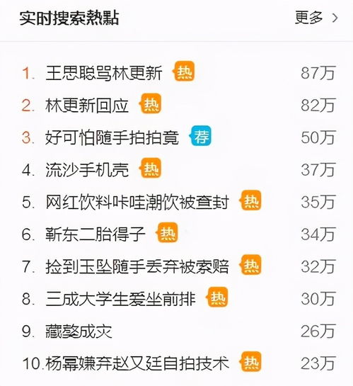 龙里县空调维修