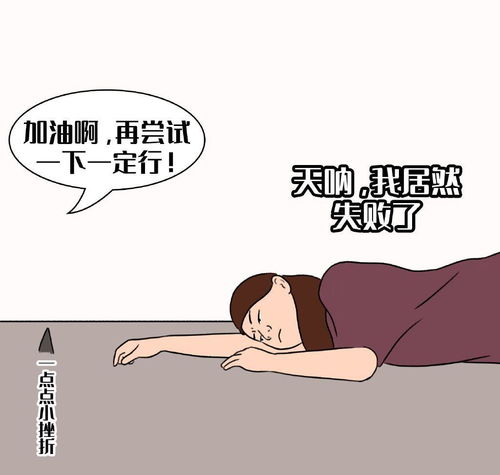 邻水县空调维修