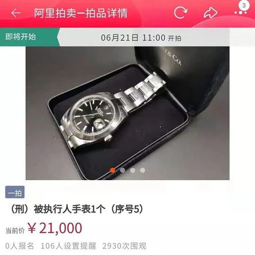 龙游县空调维修