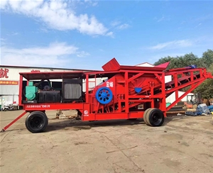 D6破碎機